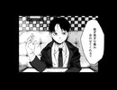 「残念賞の君へ。」feat.重音テト