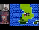 [EN⧸JP] Dragon Warrior 3  ⧸ ドラゴンクエスト３　遊び人３人チャレンジ　パート２