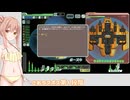 【FTL】(#012)きまぐれささらちゃんのFTL: Faster Than Light【Cevio AI実況プレイ】