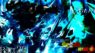 【MUGEN】旧章リスペクト 希望vs絶望 ～終古編～ Part29