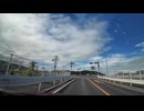 宮城県北　佐沼、石巻、松島方面ドライブ11　国道45号線　道の駅上品の郷到着　2024　0811　マツダ２車載