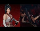 NINJA GAIDEN 2 Black 紅葉　ryona