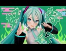 【MMD】ハオ /  YYB式初音ミク【1080p】