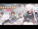 我修院のどら焼き屋さん物語.Rimworld26