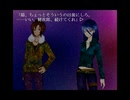 【プレイ動画】ナイ・アン・デ ～Night and Day～ part10