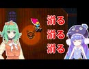 【Jump King】Ghost Of The ウナギ登り　3合目