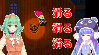 【Jump King】Ghost Of The ウナギ登り　3合目