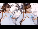 【MMD アズールレーン】高雄＆愛宕で「彗星ハネムーン」
