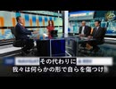 脳卒中、がんなどの急増はコロナワクチンと関連あるのか？
