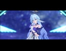 【崩スタMMD】ヒビカセ / れをる - ロビン