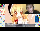 推定スウィーティSpeedrunner