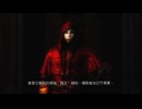 XBOX360自制系统配信-忍者龙剑传3：刀锋边缘-超忍难度-第一天 (23)