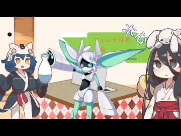 Voidoll、ノートパソコンをいじる