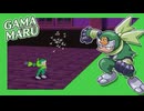 [LiveREC] 2025-0126 (あ)にと vs SWドカポン#004 [テスト] (ニコ生TS)
