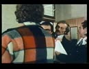 特捜班CI5 1-01 (2/5)