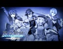 #36 英雄伝説 界の軌跡 -Farewell, O Zemuria-をやるだけ
