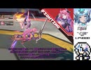 【星の翼】出戻り勢の反省会 #4【VOICEVOX】
