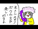 【dbd】キラー日記/カオスシャッフルトリックスター【ゆっくり音声】#66
