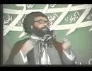 Hezbollah anthem 2008