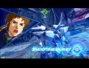 連邦に反省を促すゲーム