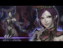 【実況プレイ】無双OROCHI2 Ultimate 其の参拾弐