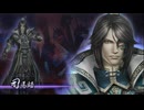 【実況プレイ】無双OROCHI2 Ultimate 其の参拾参