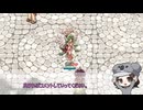 ラグナロクオンライン】金策MD3選【エレマス、精霊使用、ほぼミミミ装備】