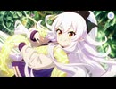 【プリンセスコネクト！Re:Dive】キャラクターストーリー メドゥーサ Part.02