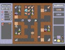 魔法の塔mod:ItemShuffle