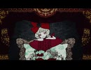 【夢ノ結唱 POPY】紅玉は渦中で嗤う【Synthesizer Vカバー】