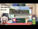 【VCB】2025年、走ります　～第3週～