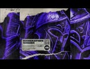 Nick Havsen & Grym - The Legend (Extended 1 Hour Mix)