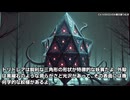 【フワーデ図鑑】トリトレア