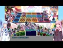 【カルドアンシェル】【ボイロ実況】屋根より高い君が好きハード＋９星３クリア