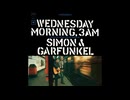 Simon & Garfunkel - The Sounds of Silence