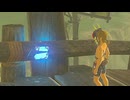 【ブレワイ】依頼を受けて、橋の手すりに爆弾を埋め込んでみた【ドリカラ】【ボイスピ実況,ゼルダの伝説,ブレスオブザワイルド,BotW,バグ,検証 】
