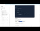 SpringBoot【有料級】Spring Data JPAでサクっとWEBアプリケーションを作ろう！未経験者必見！はじめの一歩！(動画付き) ～  新着情報一覧編～新入社員研修向け！