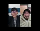 ニンポー（千代豊和）　昼なんだけど