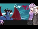 ハースストーン久々にやってみた34