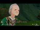 2025-01-26 11-46-25　原神