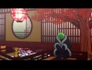 我|が|儘|賛|歌【mzyb】