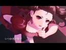 最後の女王　歌ってみたby(A)Kino