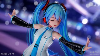 【MMD】Flyer!（うたうた式初音ミク）【Ray-MMD】