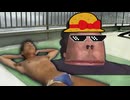 バケモノが屋上で焼いて何が悪い