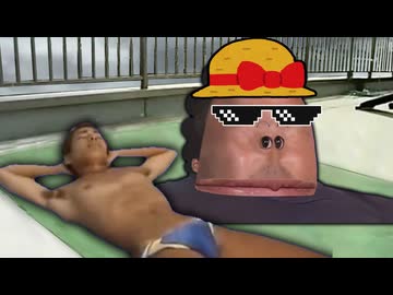 バケモノが屋上で焼いて何が悪い