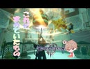 キングダムハーツ３アーマーゼアノート戦　ブラックコード全ON　【パチクル】