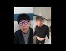ニンポー（千代豊和）　昼なんだけど