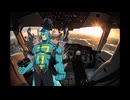 【フリモメン】Fright Flight!!【SynthVカバー】