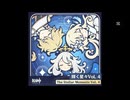 フリーナBGM 「旅への誘い」