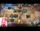 MTGA【MTGアリーナ】　レア取りクイックドラフト　エルドレインの森【25-1】【プレミ多め】